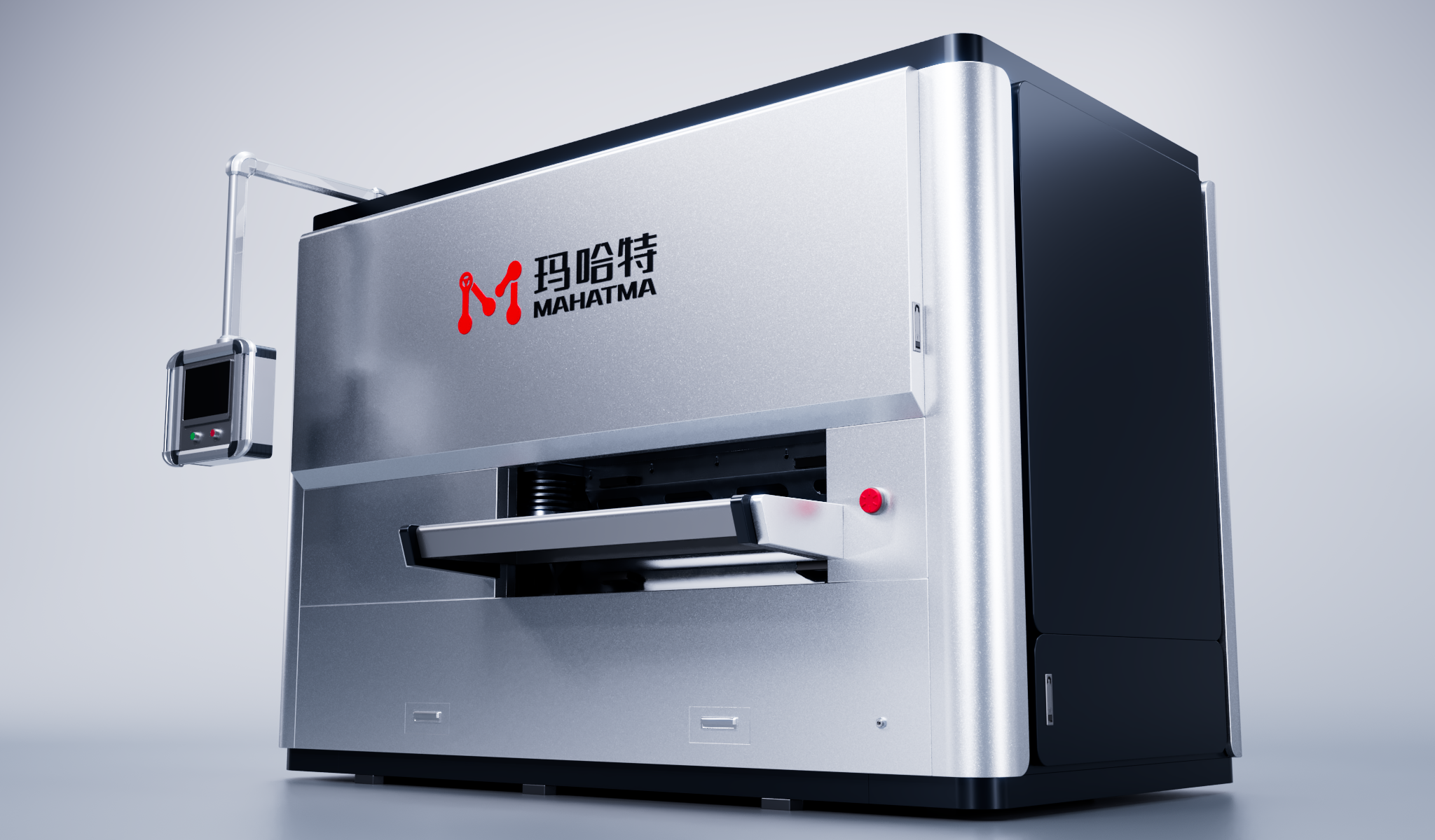 1709514314803225.png MHTP50-1300-23渲染图A2.png